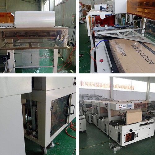 瑜伽墊薄膜熱收縮塑封機 玻璃水熱縮膜包裝機 現貨