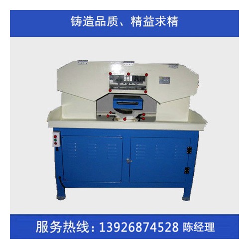 自動拉絲機(jī)