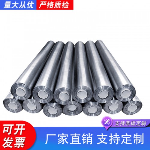 鉛板  醫(yī)院用鉛板 ct室射線防護(hù)鉛門 電動(dòng)輻射鉛板