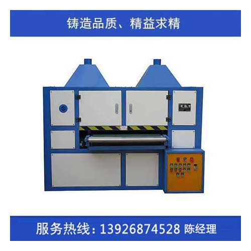 全自動拉絲機(jī)