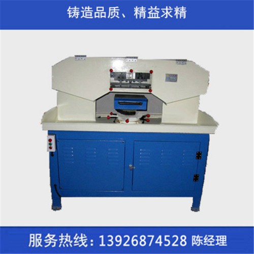 自動砂帶機(jī)