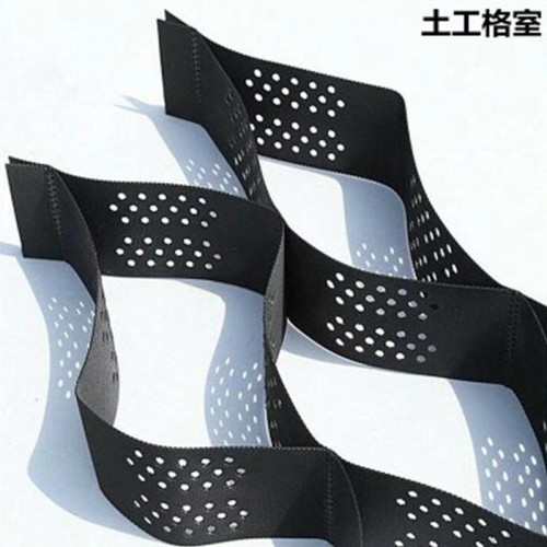 土工格室 土工格室生產廠家