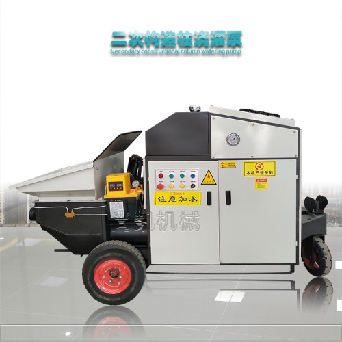 二次構(gòu)造柱泵 大顆粒混凝土輸送泵廠家