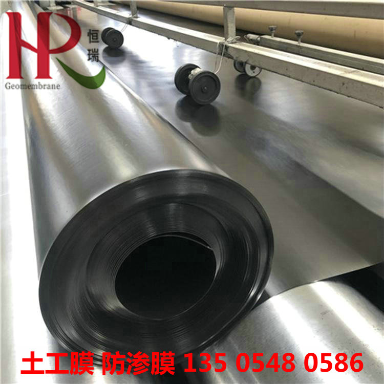 成都抗紫外線雙色HDPE防滲膜 土工膜施工方案 高密度聚土工膜