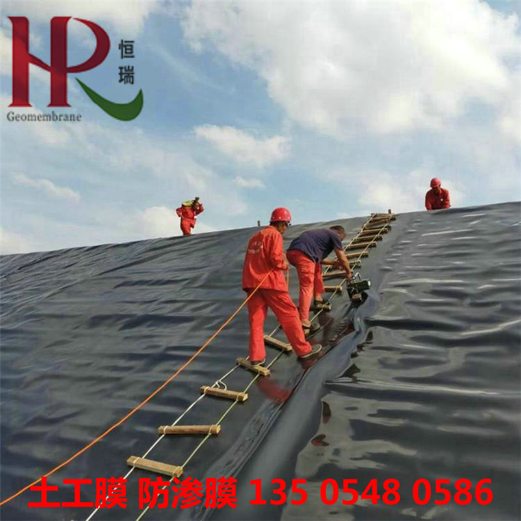 垃圾場防滲層施工方案