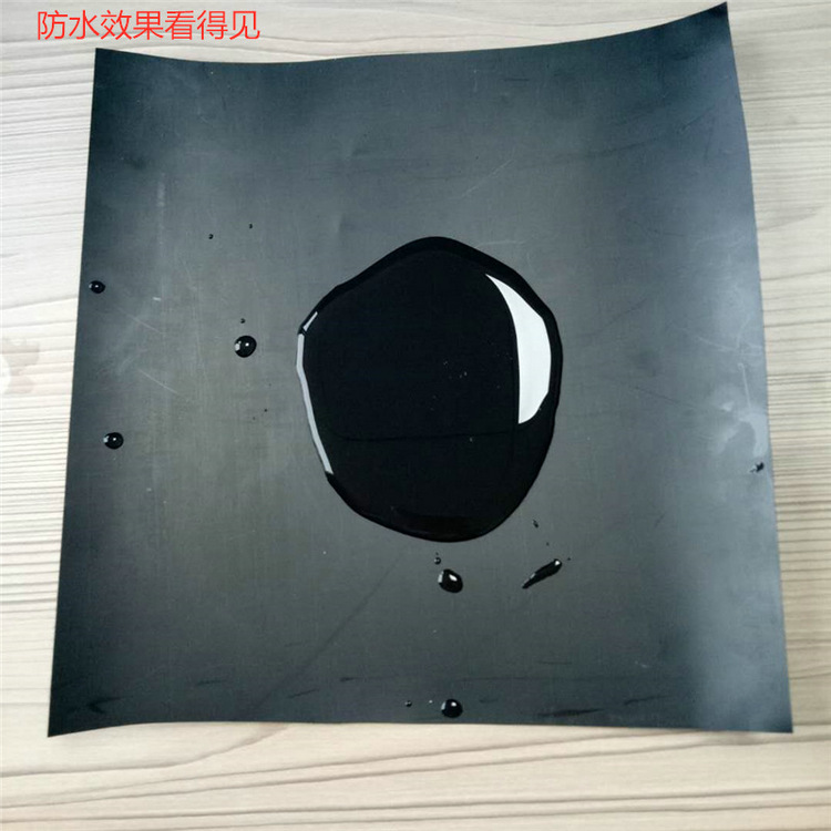 化學(xué)反應(yīng)池防滲用1.2mmHDPE防滲膜生產(chǎn)廠家