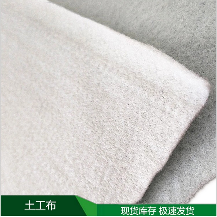 垃圾場覆蓋HDPE土工膜產品批發價