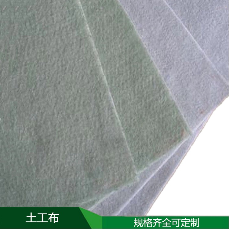 萊蕪hdpe復合土工膜 hdpe防滲膜 復合. 尾礦堆場防滲HDPE土工膜