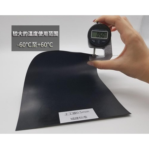 綠化葛根層1.2mm土工膜批發價格|1.2mm土工膜