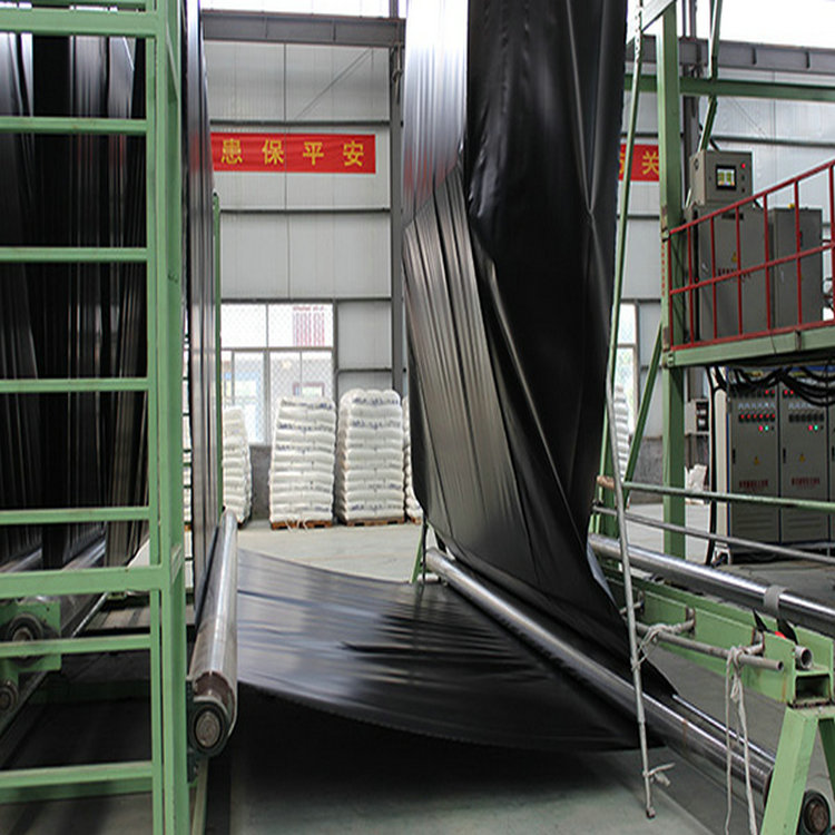 0.20mm防滲膜 沼氣池土工膜 垃圾填埋場防滲膜修復