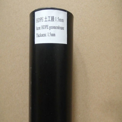 1.2mm畜牧業厭氧塘頂膜覆蓋土工膜