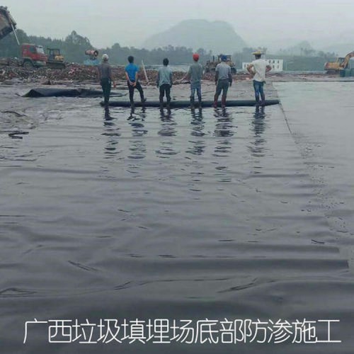 簡易垃圾填埋場HDPE土工膜封場工程 1.4mmHDPE土工膜廠家批發價