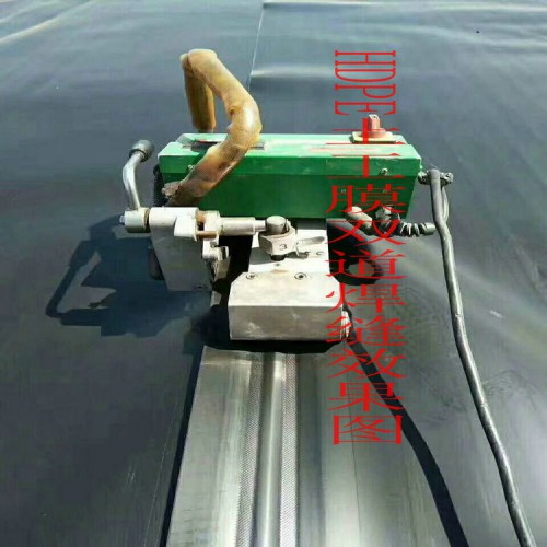 垃圾填埋場防滲1.5mmHDPE土工膜 0.15mm防滲膜貨源充足