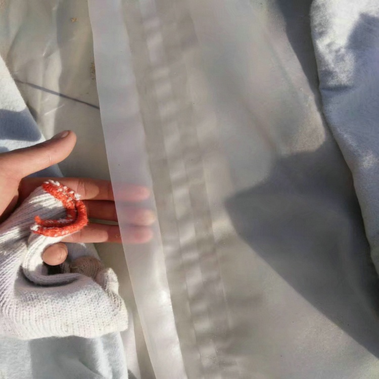 煤礦防滲用1.5mm土工膜 0.30mm土工膜廠家自產自銷