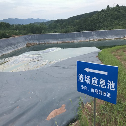 景觀(guān)人工湖復(fù)合土工膜經(jīng)久耐用