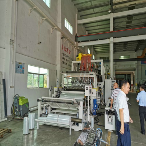 榆陽蒸發塘土工膜 1.5mm土工膜生產廠家