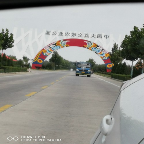 魚塘養殖膜防滲膜廠家自產自銷