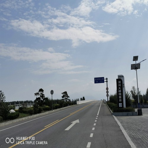 磷石膏渣場下游收集池HDPE防滲膜 0.25mmHDPE土工膜經久耐用