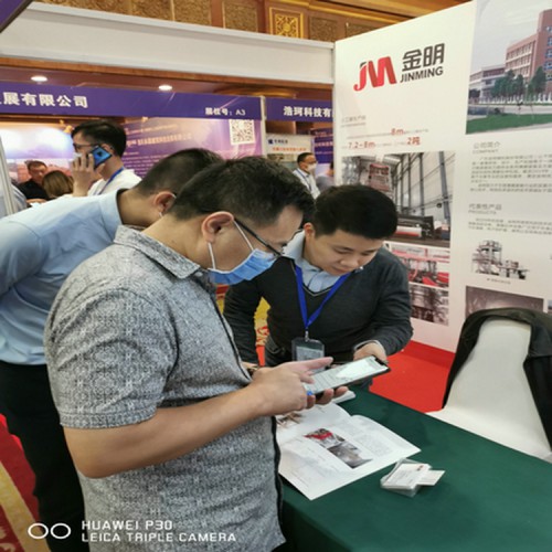 興寧1.1mm防滲膜 1.2mm防滲膜性能穩定