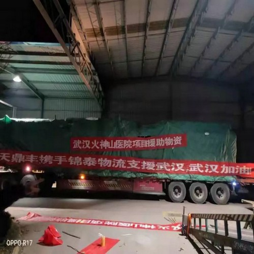 磷礦尾礦庫(kù)區(qū)及壩體坡面鋪設(shè)HDPE防滲土工膜 1.0mmHDPE土工膜性能穩(wěn)定