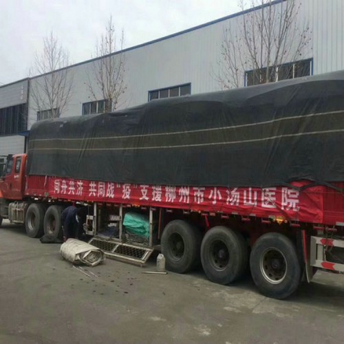 鉛鋅冶煉廠防滲1mm土工膜廠家批發價