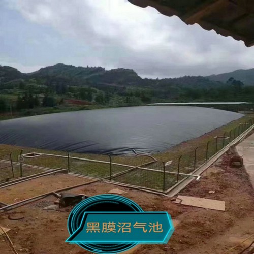 耐酸堿防滲膜性能穩定