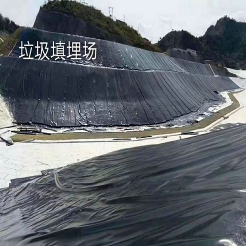 魚池防水防滲膜 1.5mm土工膜廠家批發價