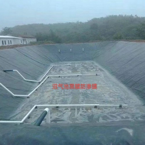 hdpe防滲土工膜廠家 1.5mmHDPE土工膜LLDPE土工膜