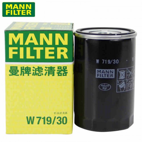 曼牌濾清器 MANN濾芯 濾芯廠家