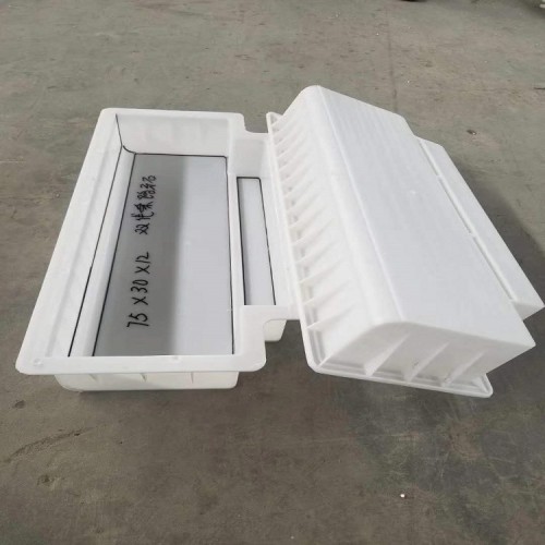 預(yù)制路沿石模具  路側(cè)石塑料模具  路邊石鋼模具型號