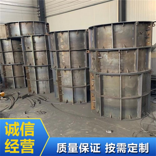 市政檢查井模具 預制檢查井模具保定生產廠家 選朗大模具