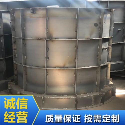 現澆檢查井模具 混凝土檢查井砌塊模具供應廠家 朗大模具