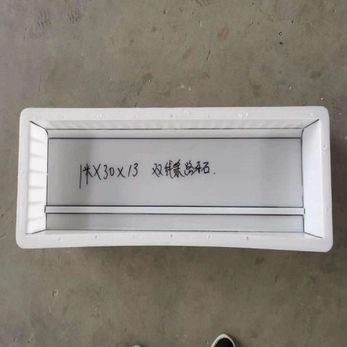 公路路緣石模具 防撞路緣石模具 倒角路緣石模具廠家