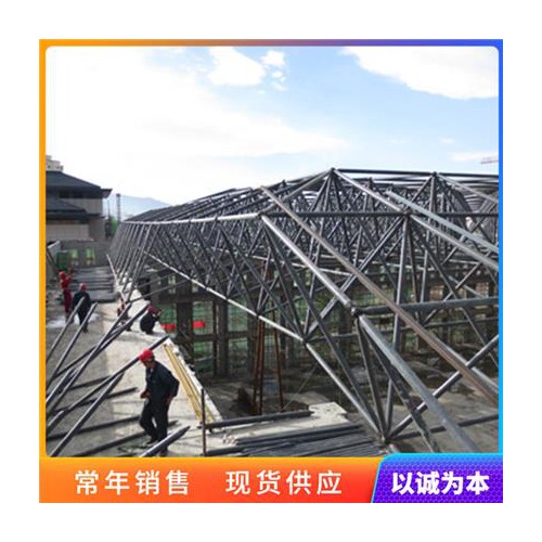 鋼結(jié)構(gòu)廠房