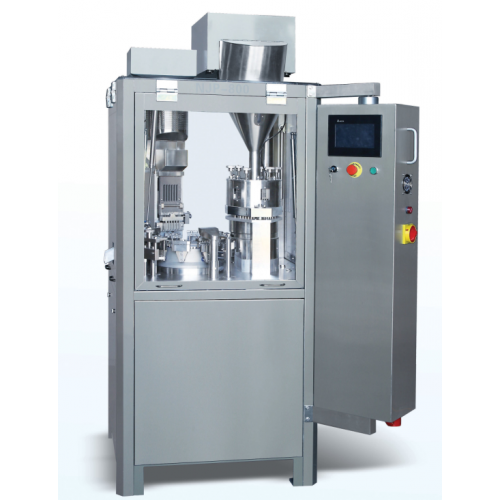 藥用膠囊填充機 全自動膠囊灌裝機