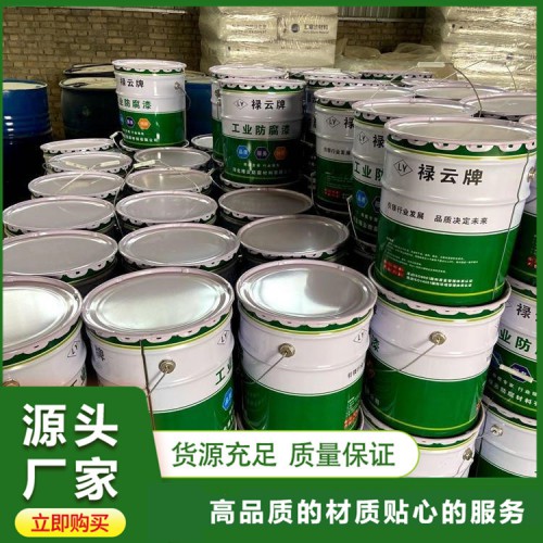 玻璃鱗片膠泥  環(huán)氧樹(shù)脂 乙烯基樹(shù)脂