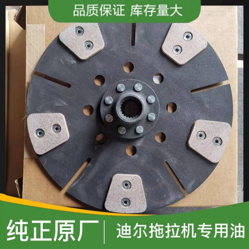 拖拉機配件 迪爾拖拉機配件批發(fā)價格 貨源充足