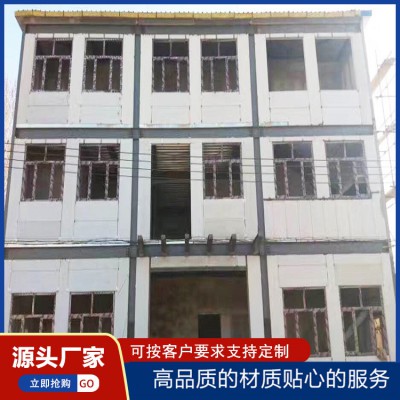 預制外墻板 新型保溫墻板 輕質(zhì)樓板 聚苯顆粒復合墻板