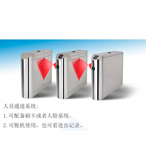 石家莊人臉識別 石家莊人員通道 石家莊翼閘
