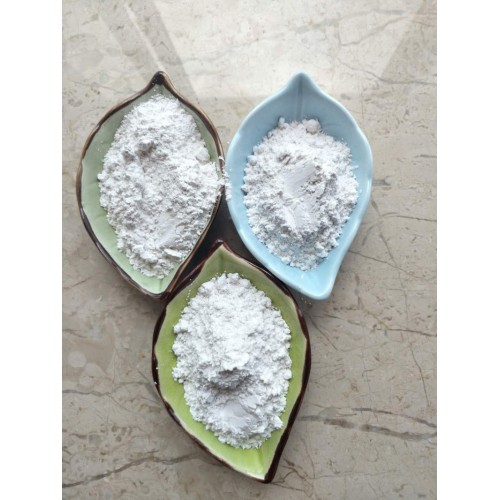 電氣石粉 電氣石價(jià)格 電氣石廠家 白色電氣石粉