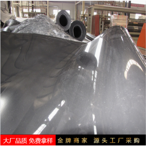防滲土工膜  HDPE土工膜 魚塘土工膜 加工定制