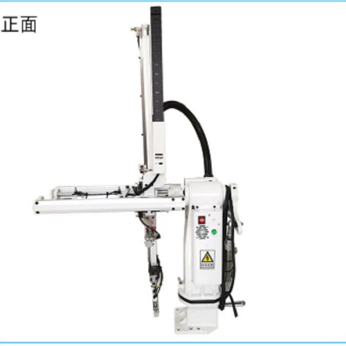 注塑機專用斜臂機械手 回旋式注塑機機械手批發(fā)