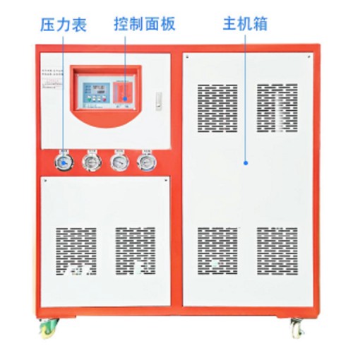 循環(huán)水冰水機 冷卻冰水機冷凍機工業(yè)制冷設(shè)備低溫冷水機批發(fā)
