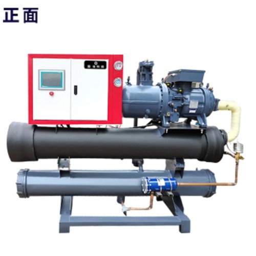 廠家直銷水冷式 低溫螺桿式壓縮機注塑冰水機凍水機批發(fā)
