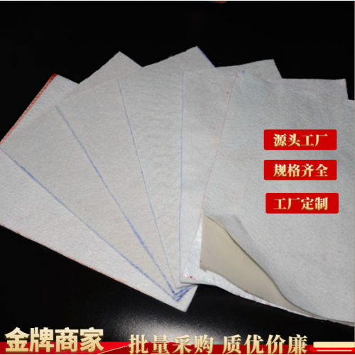 復合膜 復合土工膜廠家 復合膜價格