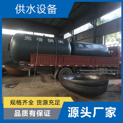 無塔供水設(shè)備