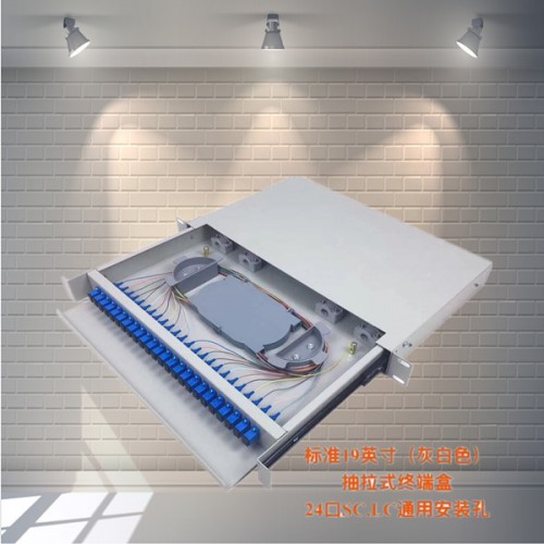 機(jī)架式12芯光纜終端盒