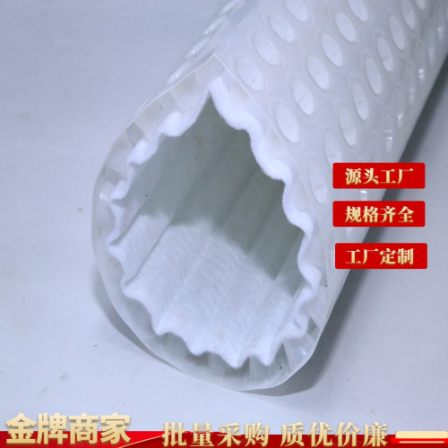 防護虹吸排水收集系統(tǒng) 車庫虹吸排水系統(tǒng)