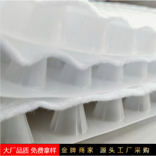 ped14高分子防護異形片 虹吸排水系統(tǒng)價格