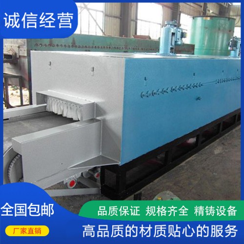 網帶回火爐專業生產 產品回火爐  批發直銷回火爐